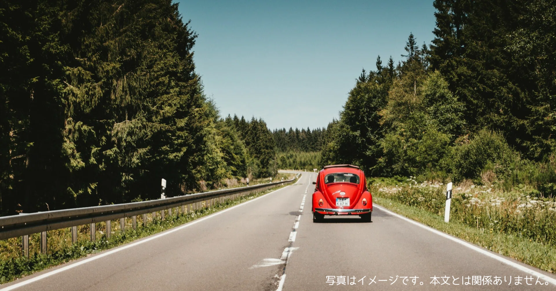LAMONKEはどこの国のブランド？ドライブレコーダー│3カメラ 2.0インチ