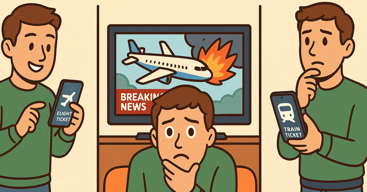 「アベイラビリティバイアス」—👀パッと思い出す情報が判断を狂わすうろAI×スモビジ