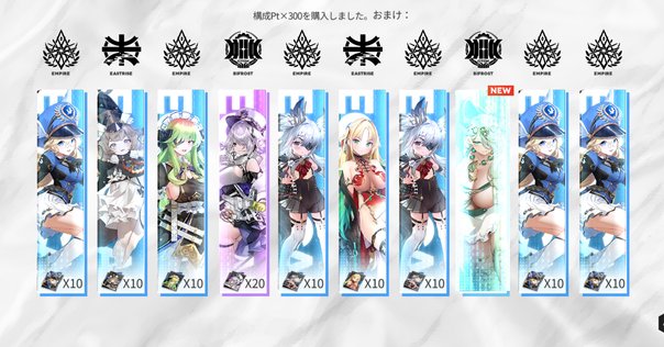 あいりすミスティリア！ クリスのあれこれ｜醜女