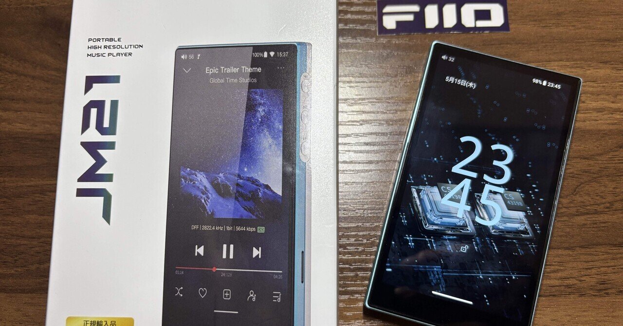 Fiio JM21 DAP　ポータブルオーディオプレイヤー　保証期間あり FIIO JM21レビュー！FIIOの格安DAPを1年使った感想を語ります！｜水翠