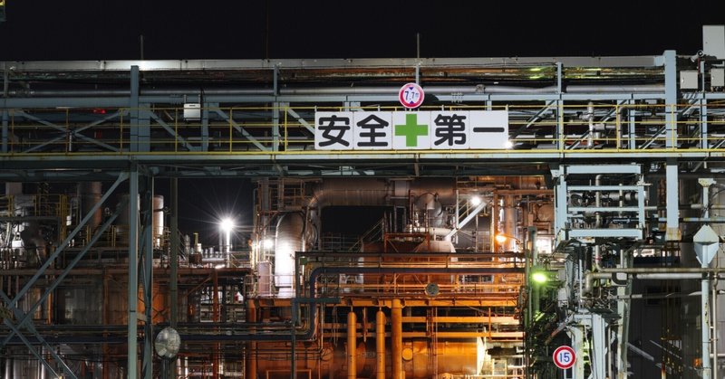 機械工作法｜森北出版株式会社