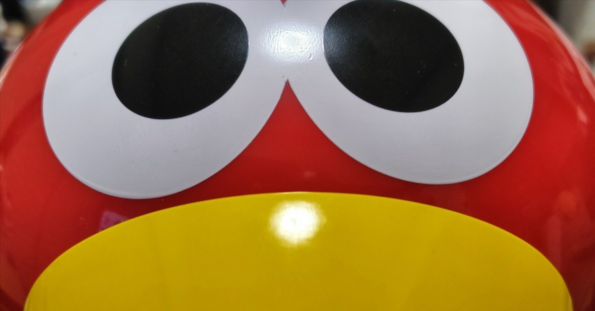 銀のエンゼル5枚でキョロクレーン缶貰えた｜パンタロン