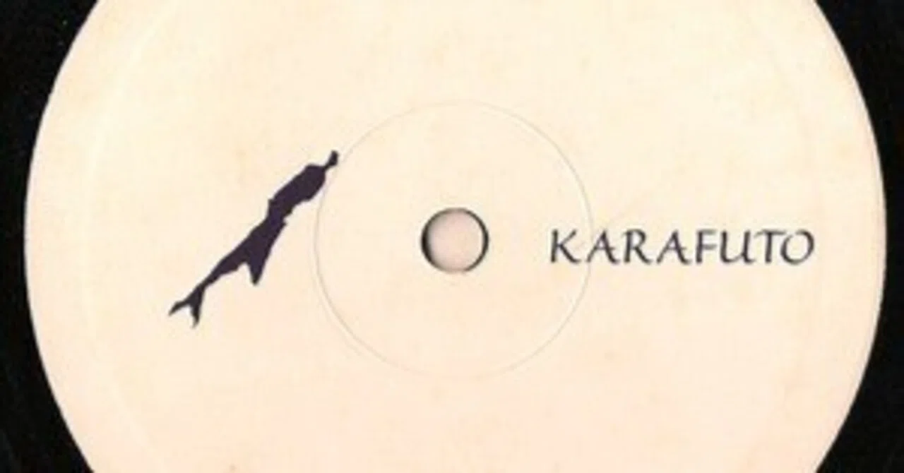 邦楽 KARAFUTO/KARAFUTO_DJ MIX 1/2 こぼれ落ちた音を選ぶということ──Karafurto『CISCO TECHNO SHOP 3rd