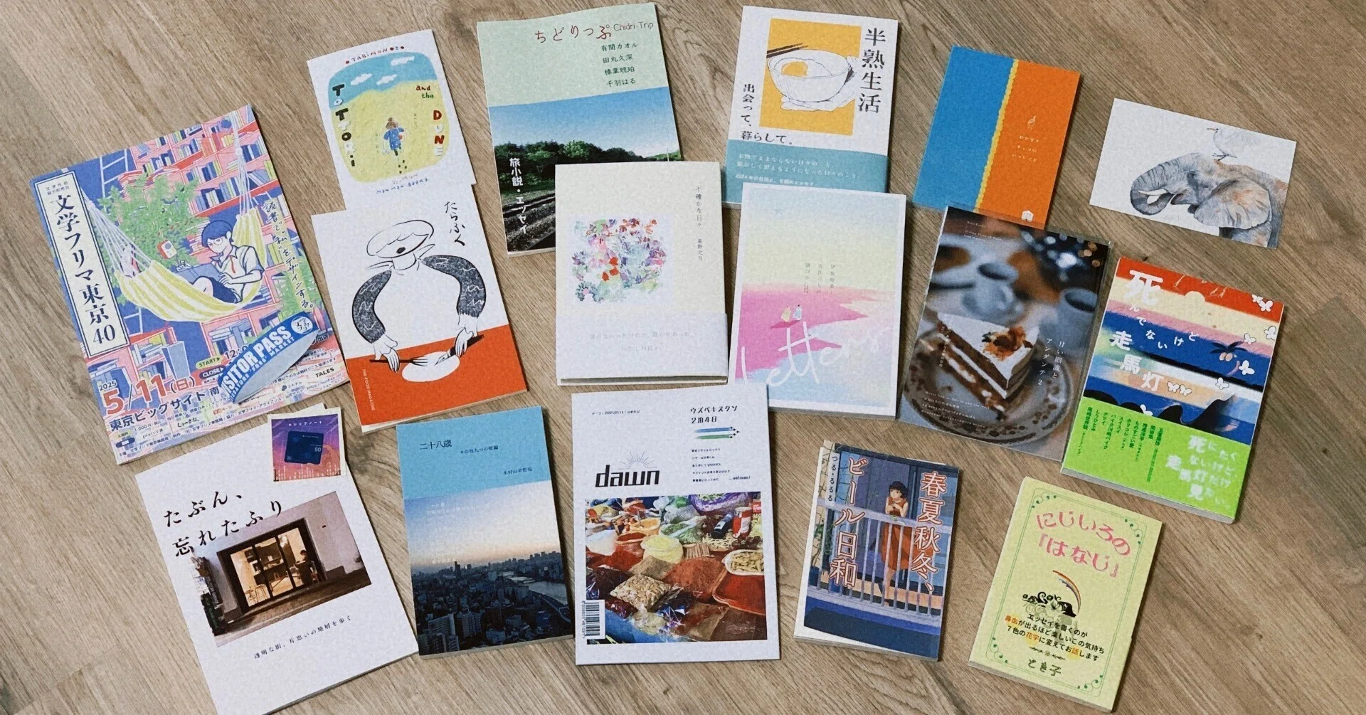 文学フリマで買った14冊の読書感想文を一挙公開｜mayu