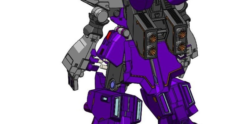 背面部 最大火力ゲーマルクへの挑戦 銀のセカイ 3dモデルx3dプリンターxフォトショップxプラモデル Note 背面部 最大火力ゲーマルクへの挑戦 銀のセカイ 3dモデルx3dプリンターxフォトショップxプラモデル Note