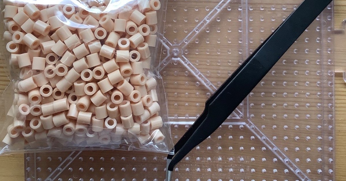 アクアビーズ正規品 100個×11袋セット ちかく
