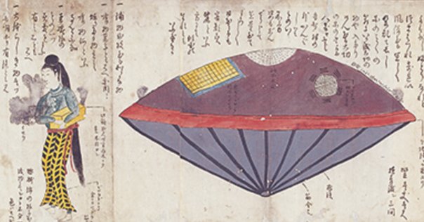 美内すずえ『宇宙神霊記』═霊界からのメッセージ═★天河神社★ガラスの仮面★UFO 美内すずえ♢『宇宙神霊記』✨霊界からのメッセージ✨天河神社