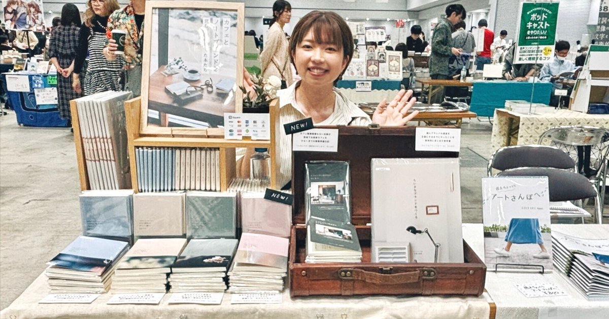 ☆自宅フリマ☆やります！ブランドもの多数！