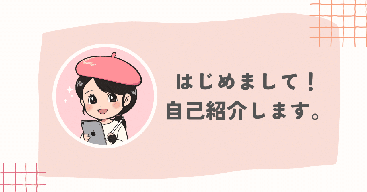 みぃ 似顔絵ギフト制作 みぃ様 専用 似顔絵ギフト制作