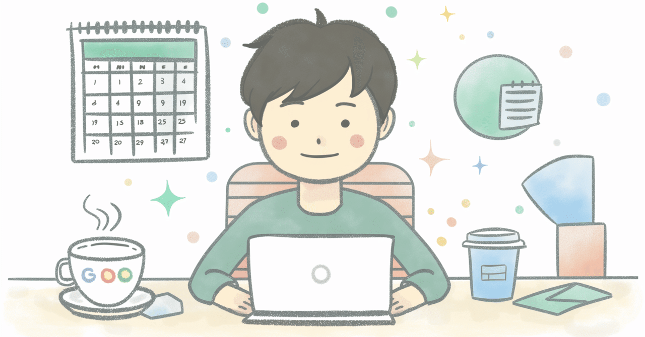 【初心者向け】私がGAS（Google Apps Script）を使い始めた理由とメリット・デメリットすずきけいいち