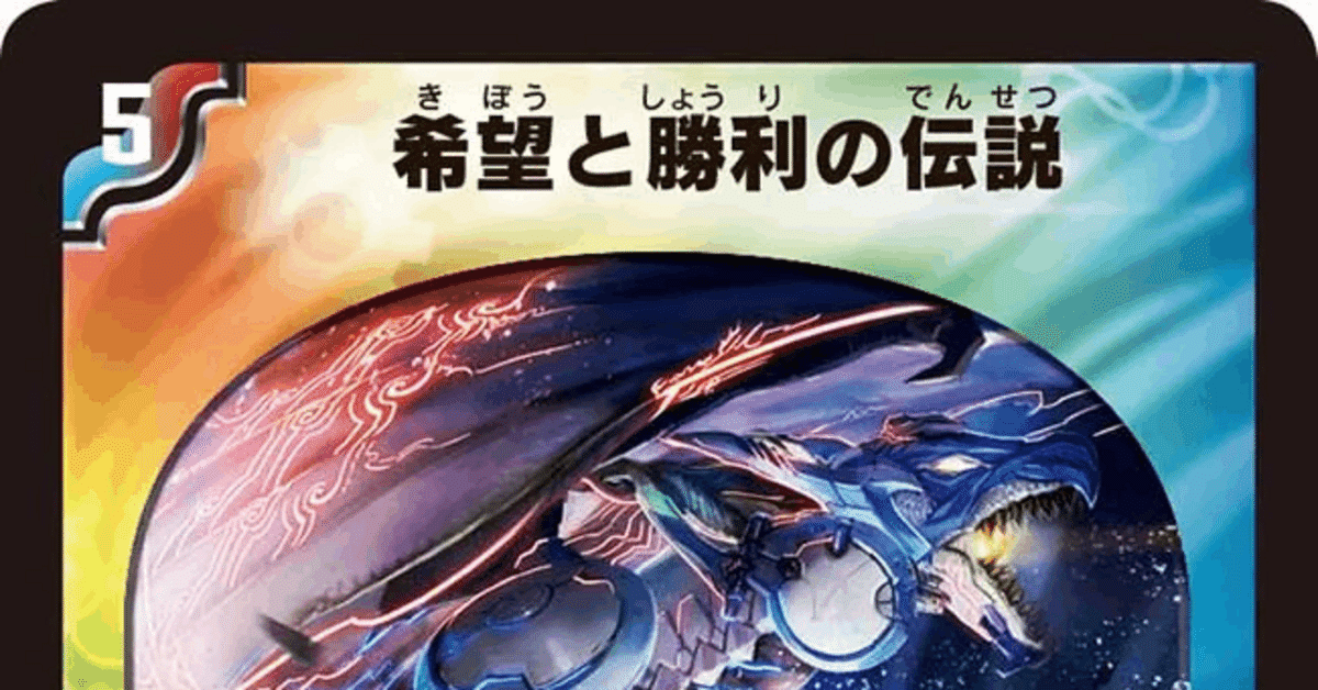 コラム】ボルコン、ルネサンス｜箱詰めフカヒレ