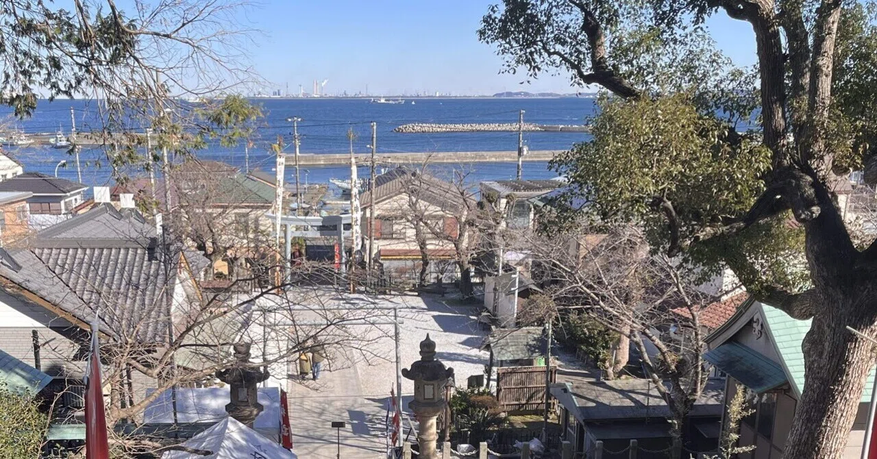 見出し画像
