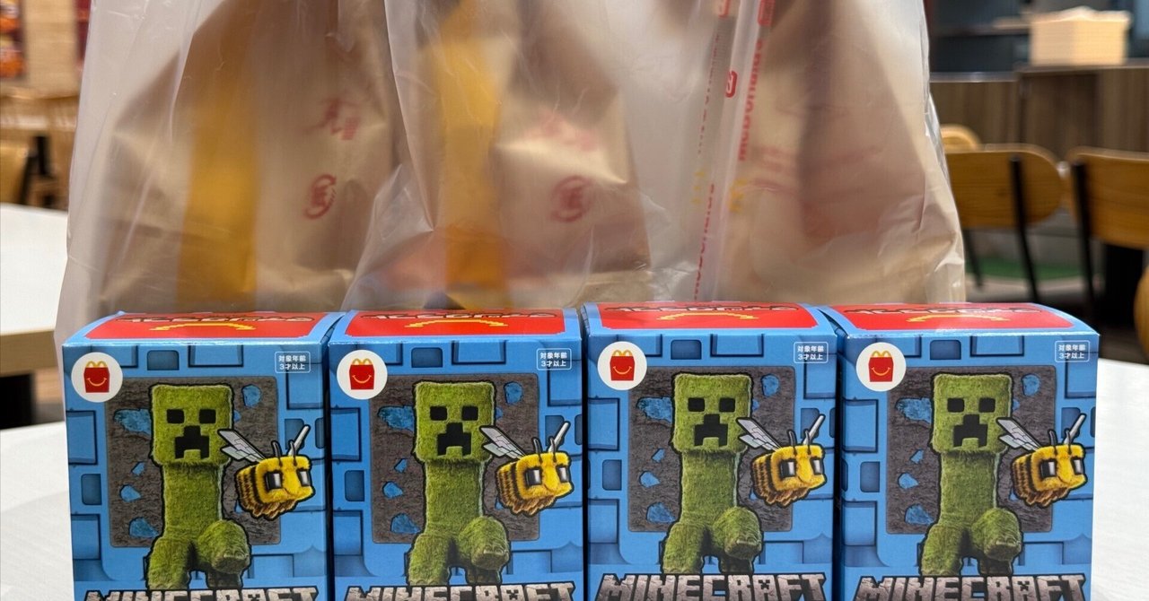 攻略】ちいかわとマイクラのハッピーセット【マクドナルド】｜ニャップ