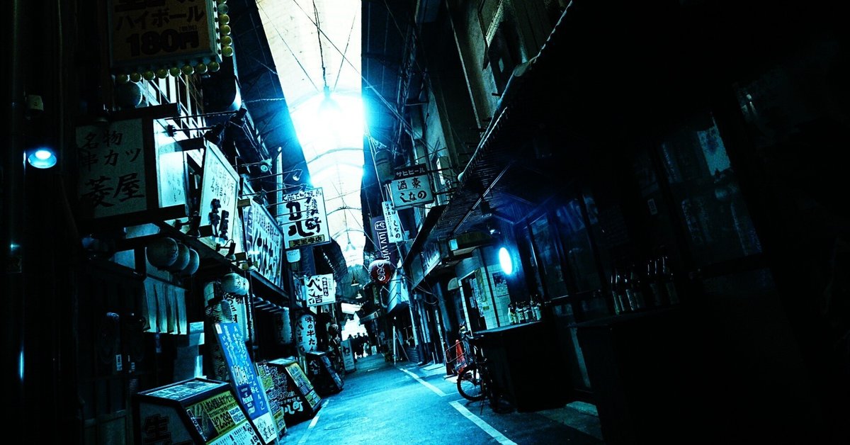 ZV-E10 IIで撮る vol.2「裏天王寺×異世界スナップ」全10枚｜ねこ