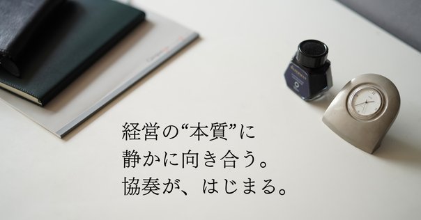◇読書日記.《加藤節『ジョン・ロック――神と人間との間