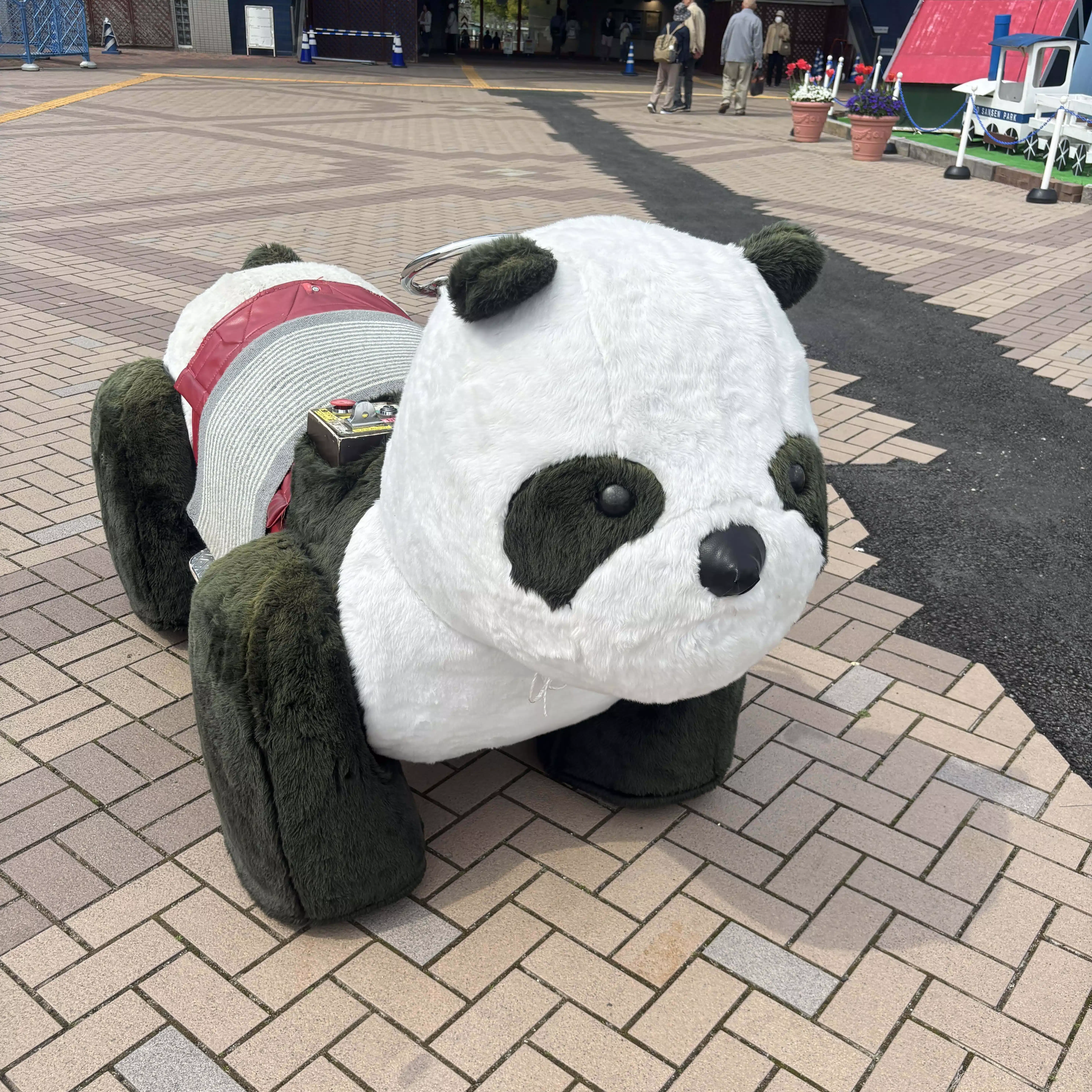 Rさん