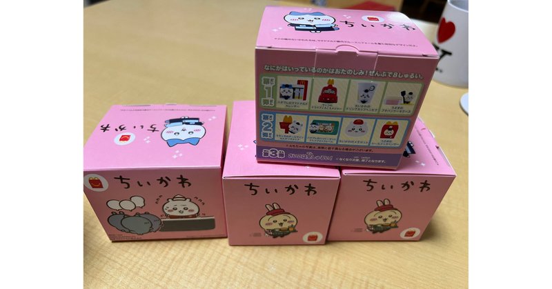 サクラ印「アルゼンチン産 純粋はちみつ」145gのお得通販