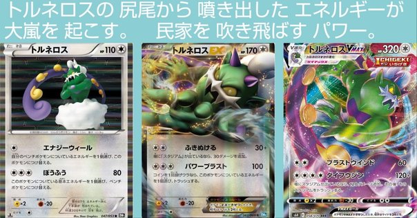 【冬バーゲン★】 遊戯王雑記】リトルナイトもそうだけど、ティフォンの再録が キッズ・ジュニア用寝具