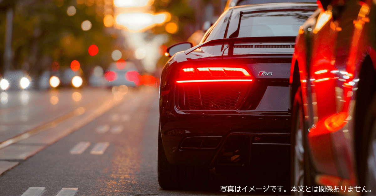 WOLFBOXはどこの国のブランド？ドライブレコーダー・ドラレコ