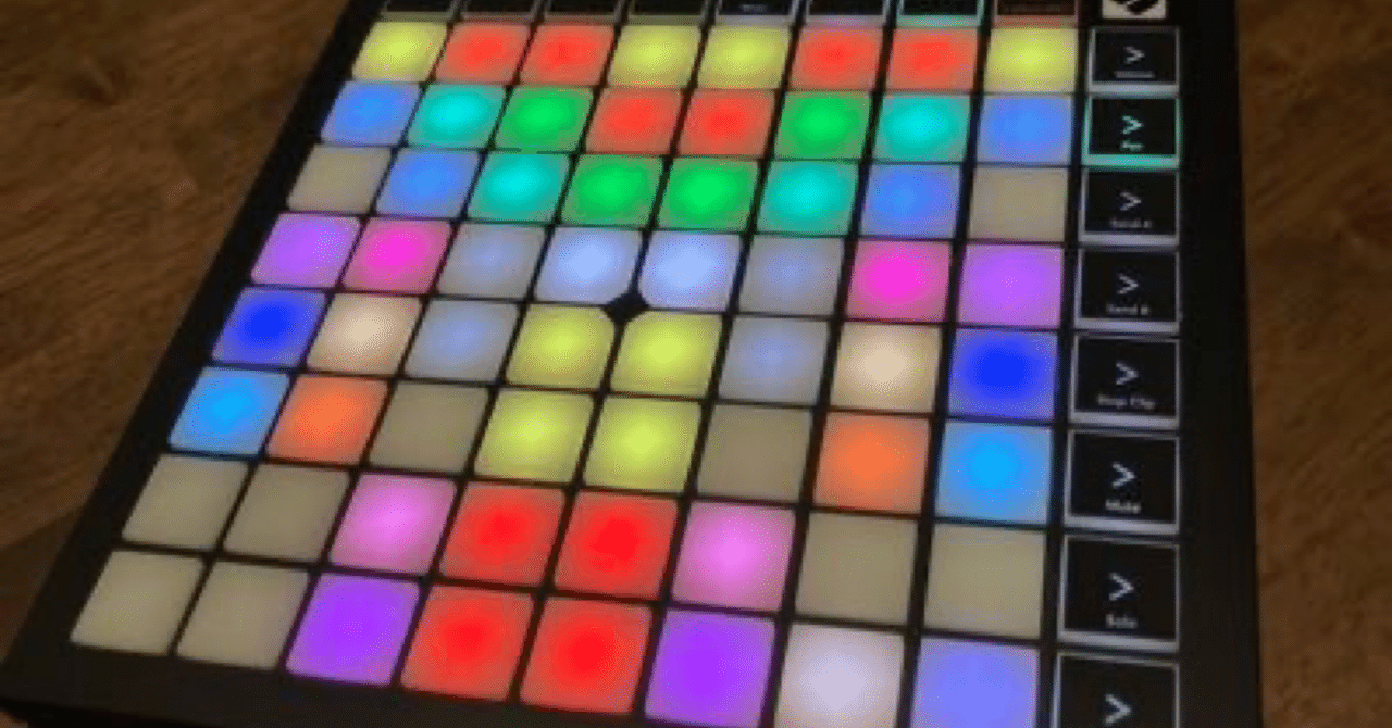 【自己紹介】フィンガードラマー紗夢、始めました紗夢-fingerdrum-