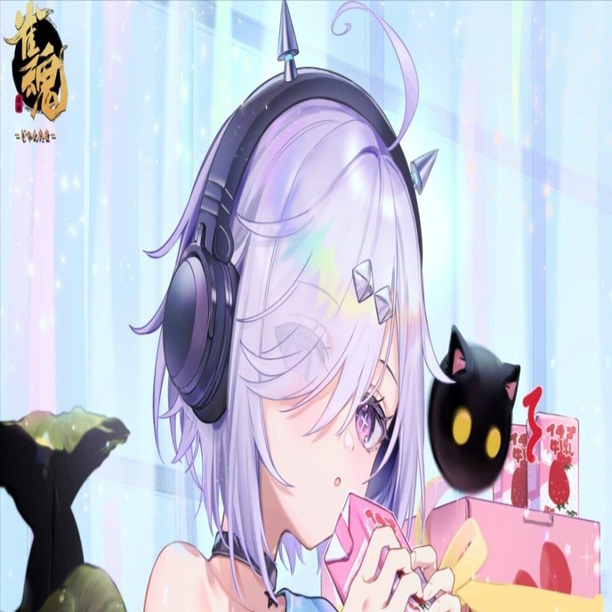 涼宮杏樹の麻雀放浪記⑤「アイスべき麻雀愛好家達へ」｜ネマタ