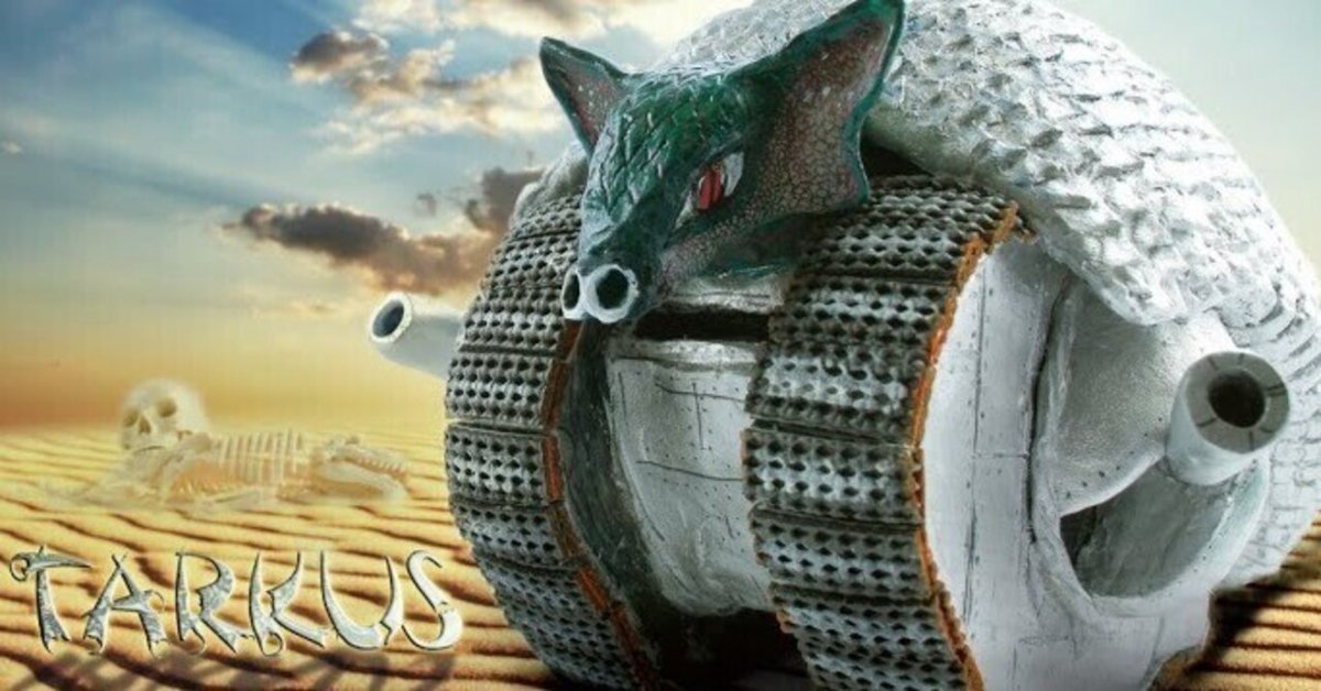 タルカス オーケストラ版 LPレコード Amazon.co.jp: ARKUS タルカス [12