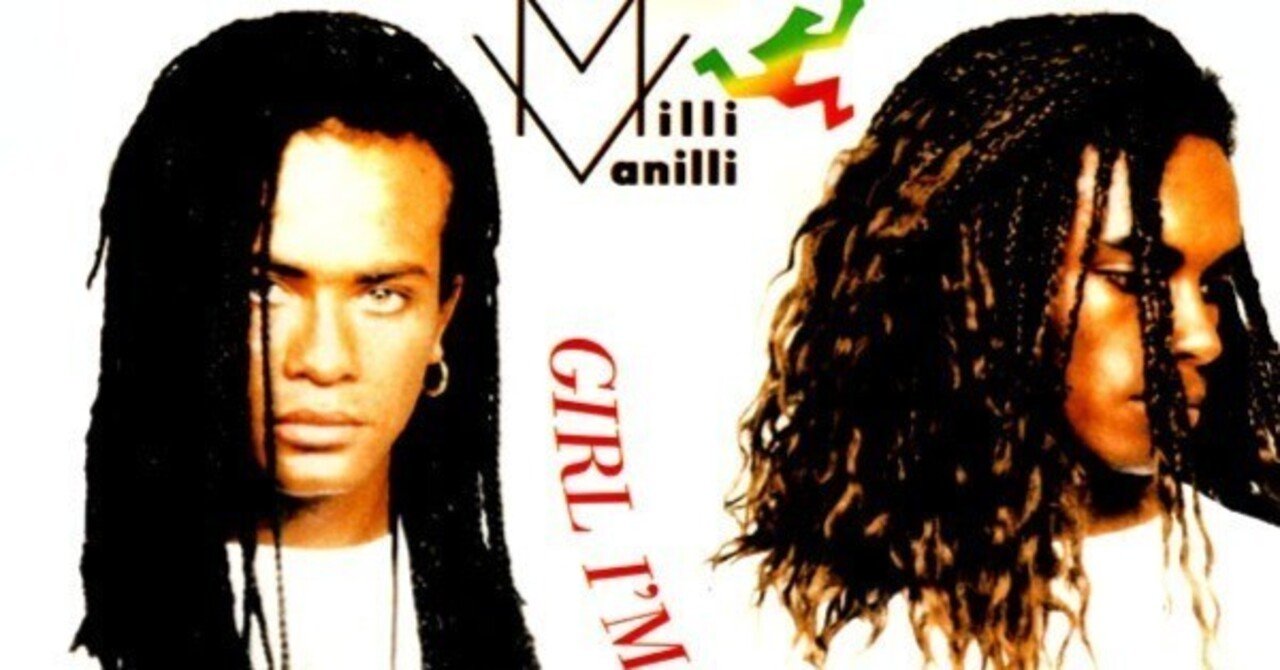 ミリ・ヴァニリ Girl I'm Gonna Miss You リミックス集CD Amazon.com