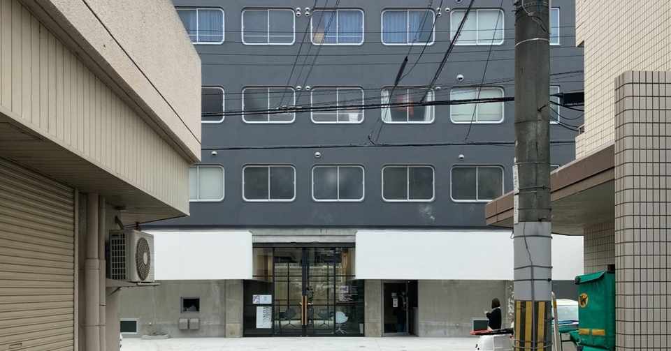 宿泊レビュー 河岸ホテル 24時間合宿 らくがきひつじ 大武千明 間取図クリエイター Note