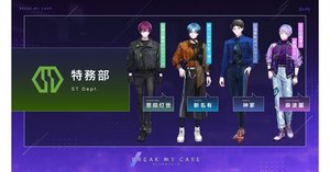 ブレマイ オードトワレ 新名有 - メルカリ