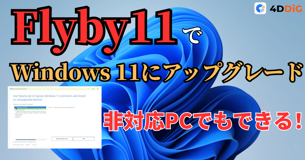 Windows11✨ハイスペック❗️値引きok