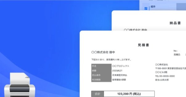 送料都度見積 】ラークラック（150kg／段・連結・高さ