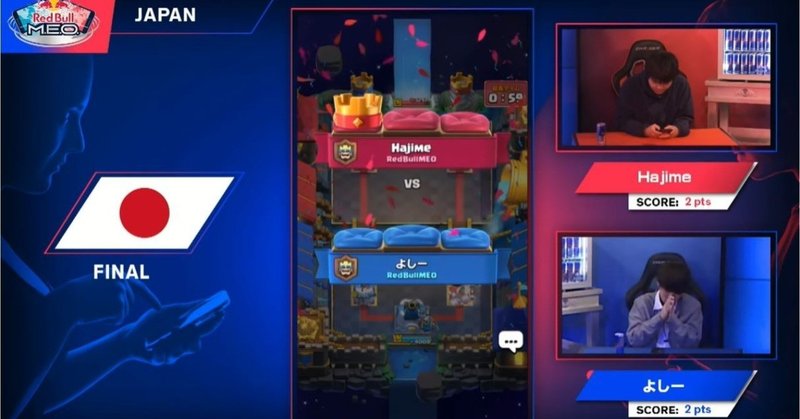 periodni carstvo inka koza クラロワ ぬいぐるみ