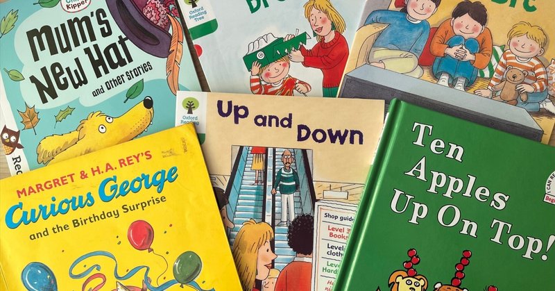 ORT 12冊 Oxford Reading Tree Stage2 音声付き 英語絵本 多読