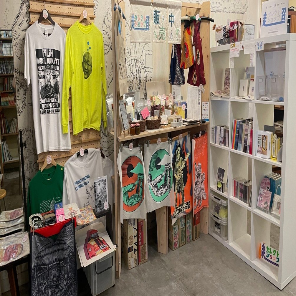 146のわ テニスコーツから 超セレクトショップ1｜のわ