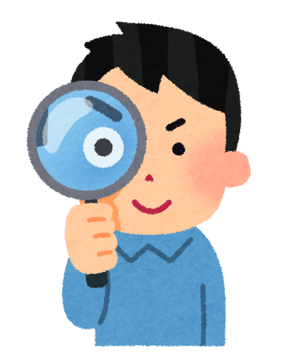 漢字の成り立ち 説には科学的根拠が必要 トンデモ 誤字源が世間で拡散されていることに関して Nkay Note