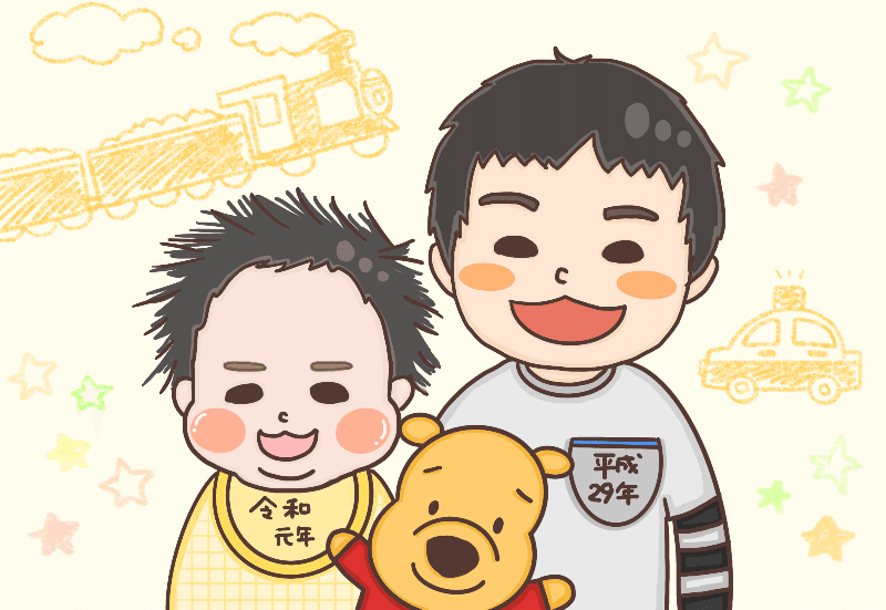 イラスト有償依頼はじめました 依頼の受け方など 藍色カエル Note