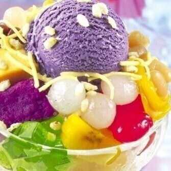 Halo Halo