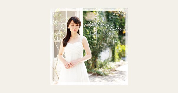 Still Crazy 水谷浩章/phonolite CDアルバム - Neowing