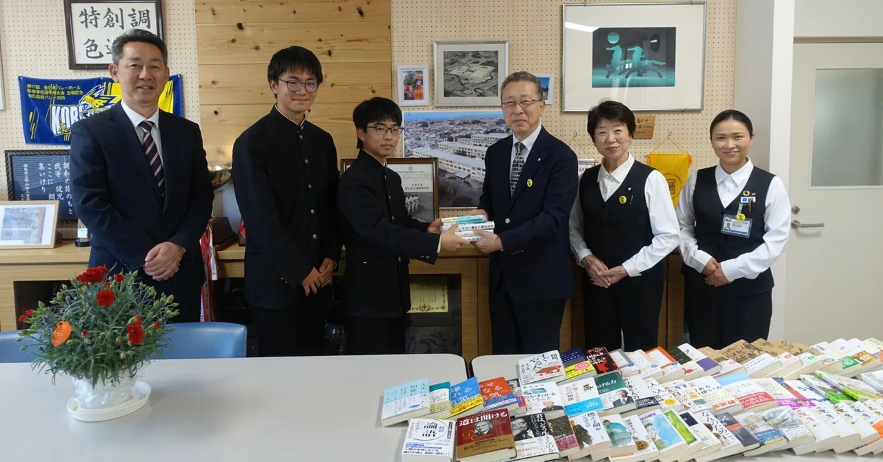 Book Donation from Jet Library｜福島県立郡山北工業高校