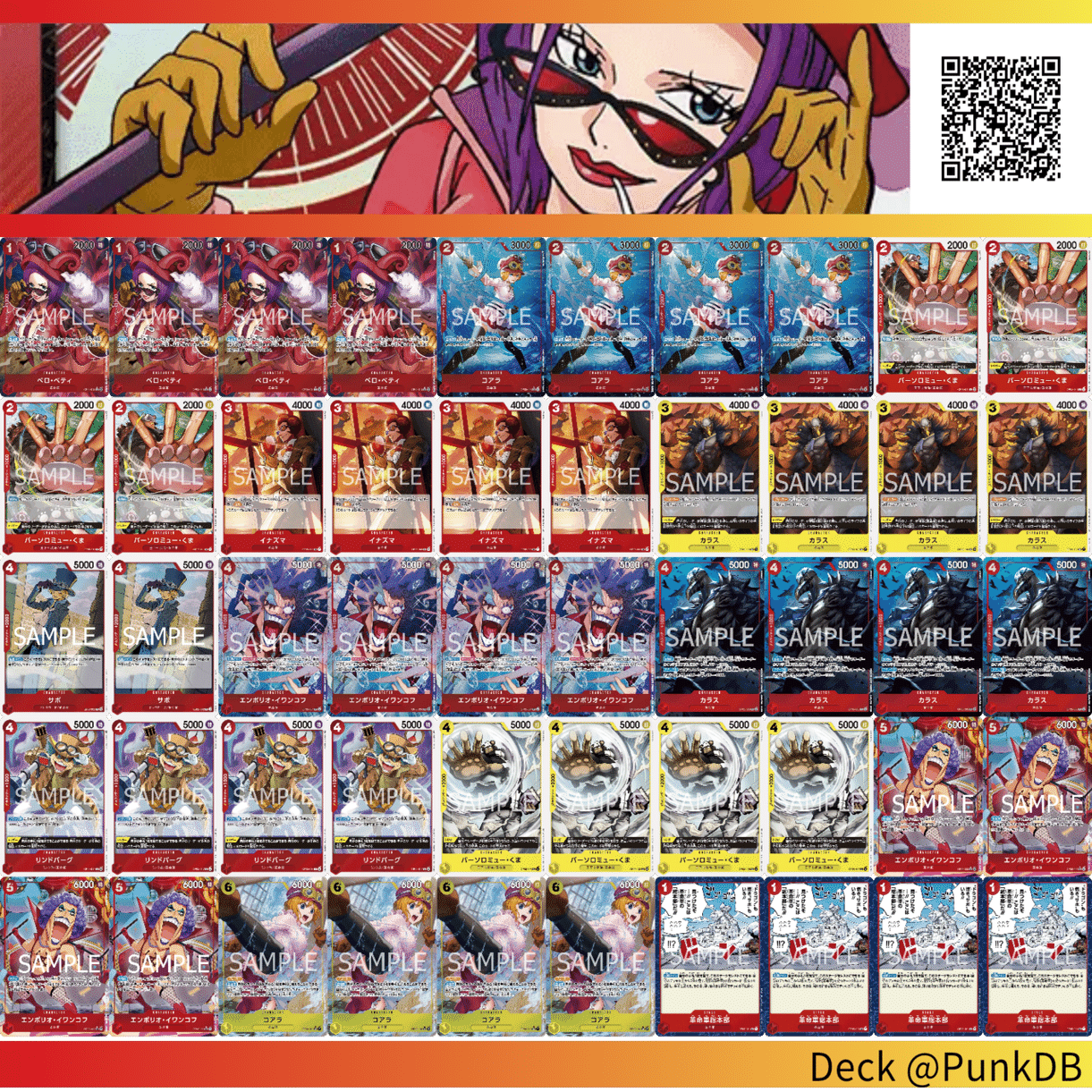 公式3on3 Best16】 赤黄ベロベティ解説｜HAYATO