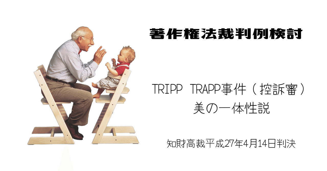 実務詳説 著作権訴訟［第2版］／髙部眞規子（2019年発行） 実務詳説商標関係訴訟 〔第2版〕 | 髙部 眞規子 |本 | 通販 | Amazon