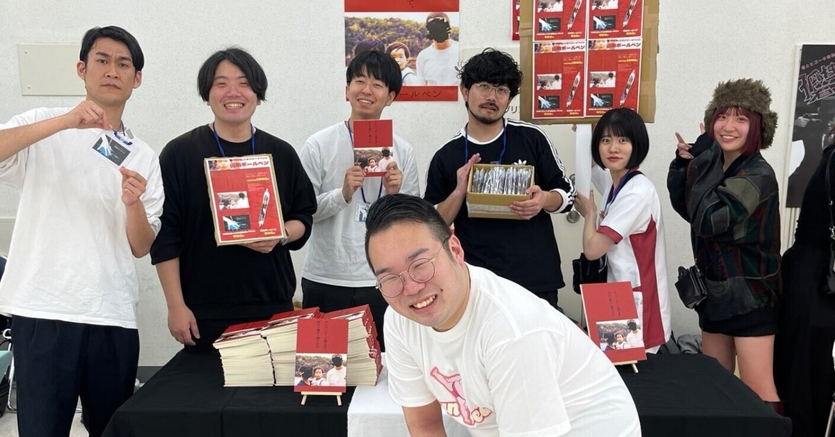 ある日記「バキ童オンリー」2025年5月16日｜新書といっしょ