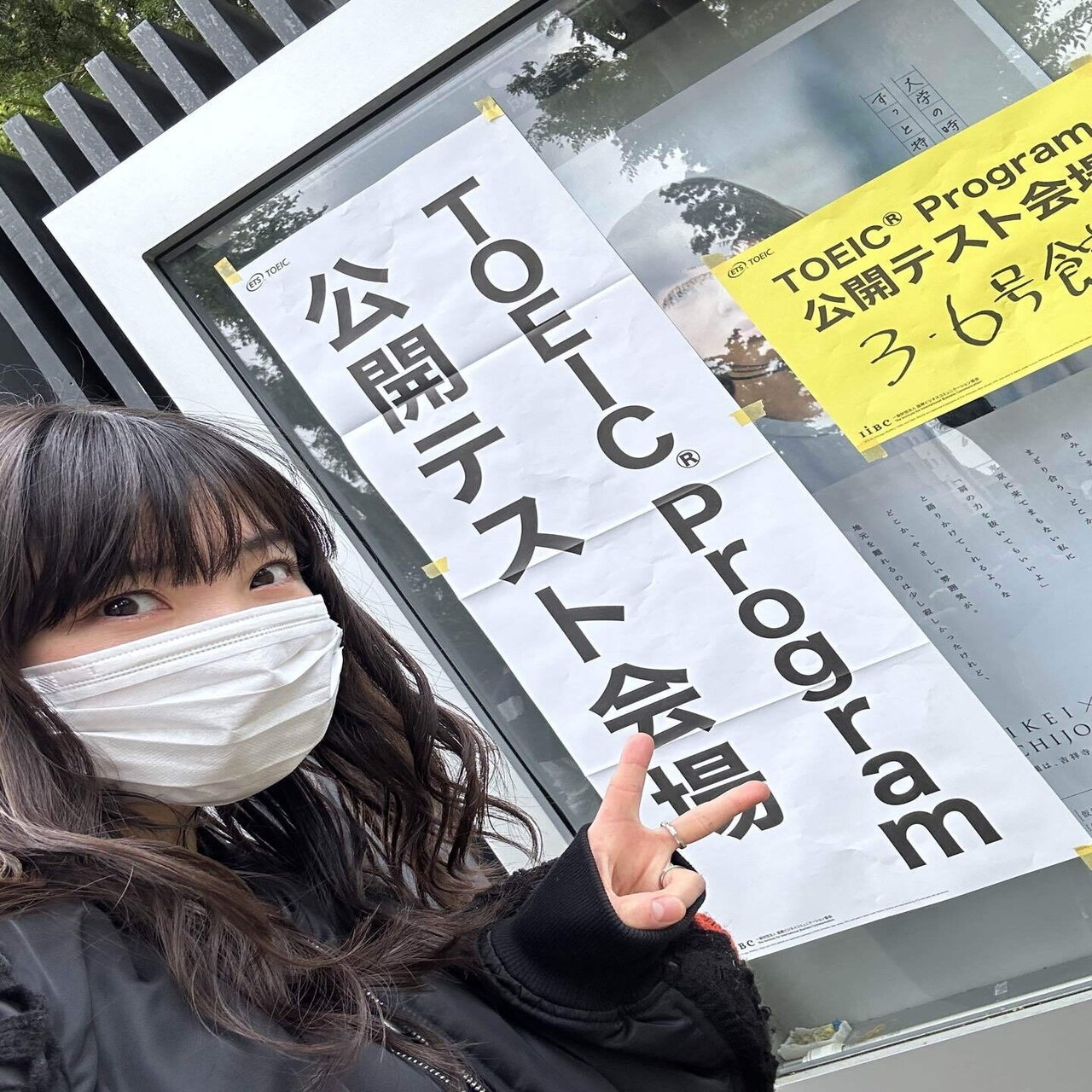 2024年度GW宿題配布中！｜一橋セミナー 大島校, image size:1280x1707