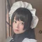 クエ