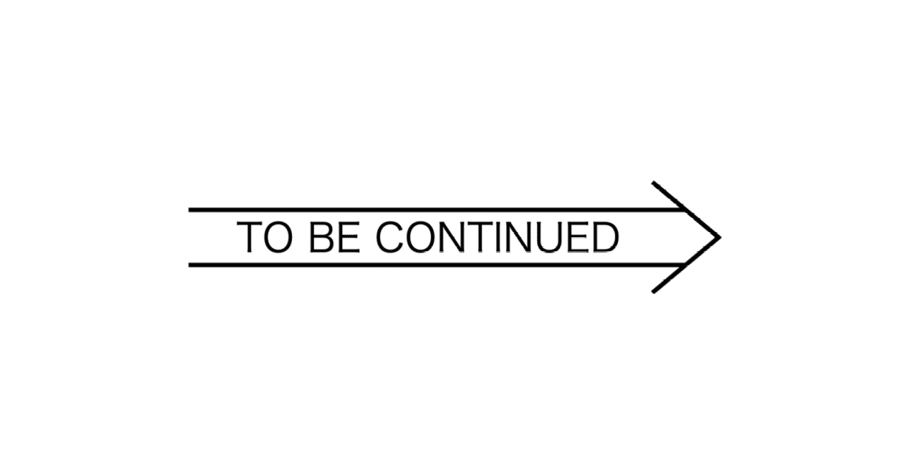 人生の地図、ただいま作成中。＠カズヒサ
