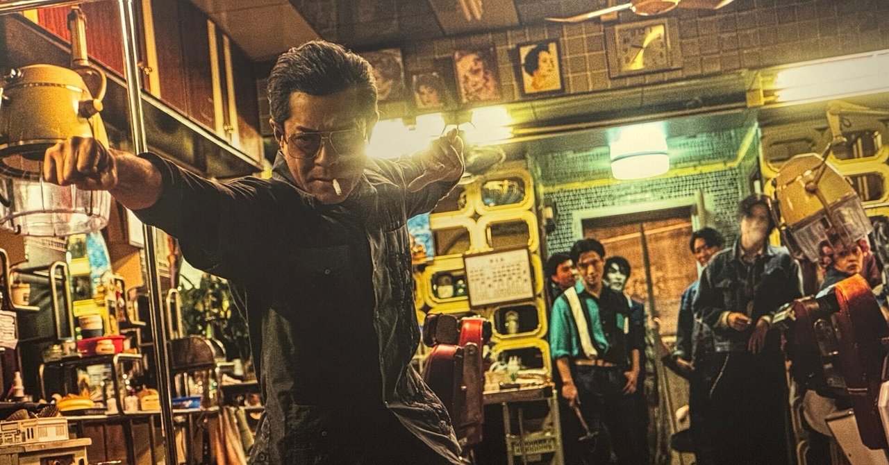 初香港】映画「トワイライト・ウォーリアーズ」を観て衝動的に