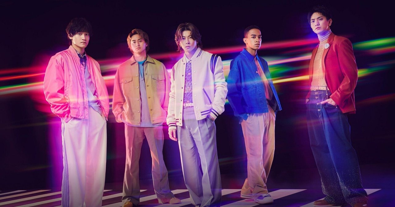 Aぇ! group『Chameleon』にマーケターとして本気で嫉妬した話静かなるマーケター