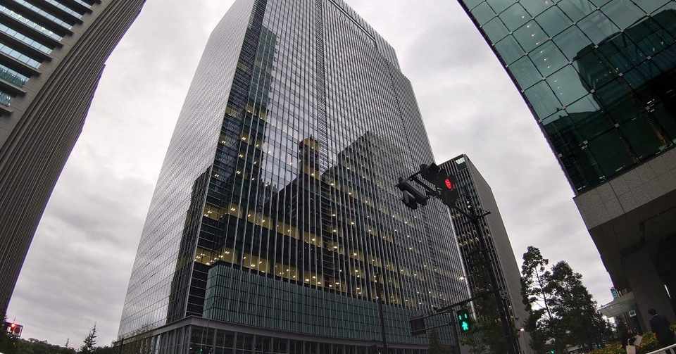 世界三大証券取引所 かいけつ 世界旅行 Note