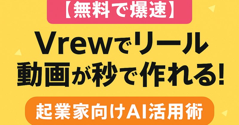 2025年1月始まり手帳 ウィークリー NOLTYノルティ エクセル8