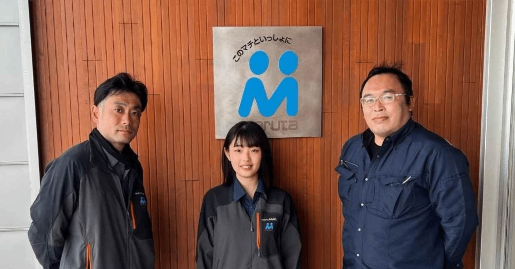 GENBAx点検事例】まずはやってみよう！積極的にICT・DXを取り入れ常に